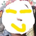 narin