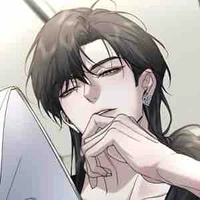 เตชิน