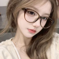นาริน