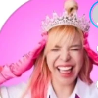 อาเมย์