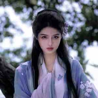 เซียวหรู /น้องสาว