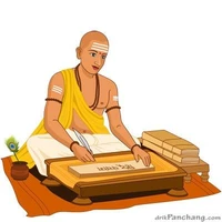 pandit ji