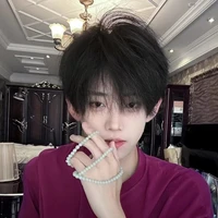 นาย