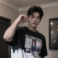 เกื้อกุล(เจ้าหน้าที่ป่าไม้)