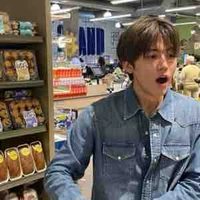 อินดาว