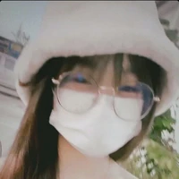 กวาง[คนรับใช้]