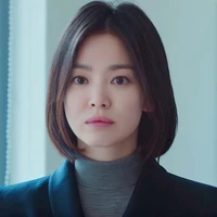 Kim Haerin (Professor)