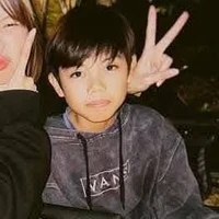เต้ลูกชายของ CEO