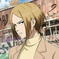 Sako Kota