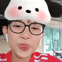 เกล