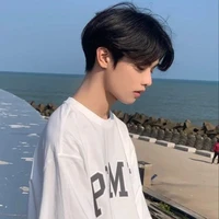 บอล ค้าบ