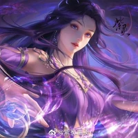 ซูเอ้อร์¹