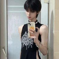 ริน​ [เพื่อน​ น.อ]​