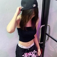 เตย [เพื่อนน.อ]