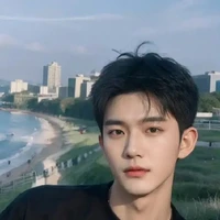 เสือ