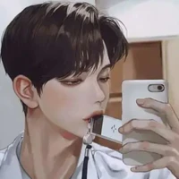 จีเซล