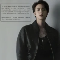 seokjin