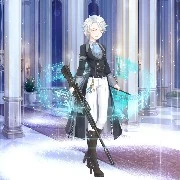 Icy