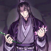 Wei Changze/Enigma