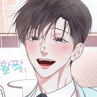 ยูจิน