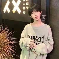 นิว//พ.น.อ