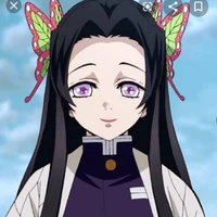 Kanae