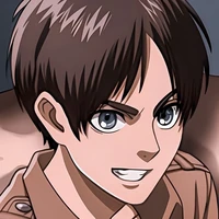 เอเรน