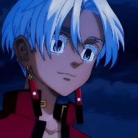 izana