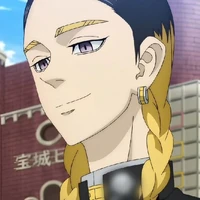ran