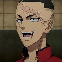 kakucho
