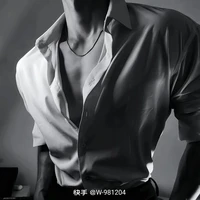 เจย์เดน