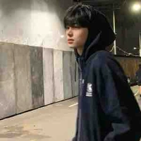 เวย์