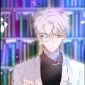 Sky (Butler)