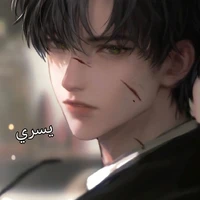 นนท์-👑
