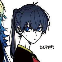 isagi youna