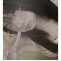 เเก้ม ชะนี