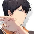 kageyama cow