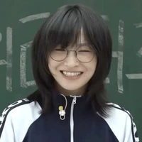 suzu
