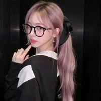 karina