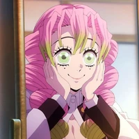 มิตสึริ