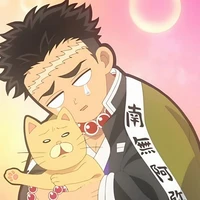 เกียวเม