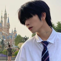ไคน์