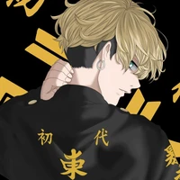 CHIFUYU