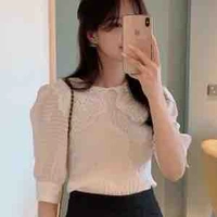 ครูเจน