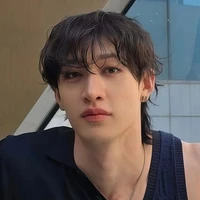 Christopher Bang Chan