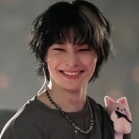 Yang Jeongin