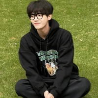 วาย(เพื่อน น อ)