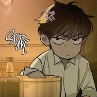 แอด 📣