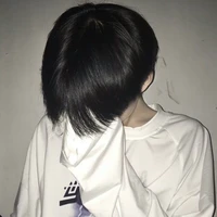 ซัน