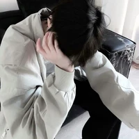 สกาย